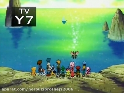 دیجیمون قسمت ۱۵